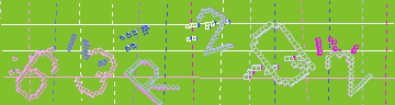 Código de confirmación