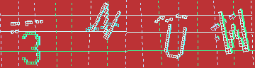 Código de confirmación