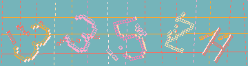 Código de confirmación