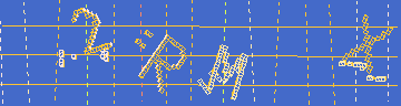 Código de confirmación