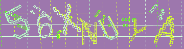 Código de confirmación