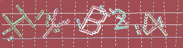 Código de confirmación