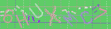 Código de confirmación