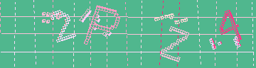 Código de confirmación