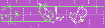 Código de confirmación