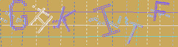 Código de confirmación