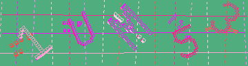 Código de confirmación