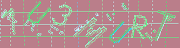 Código de confirmación