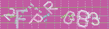 Código de confirmación