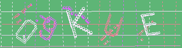 Código de confirmación