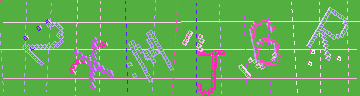 Código de confirmación