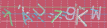 Código de confirmación