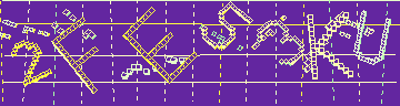 Código de confirmación