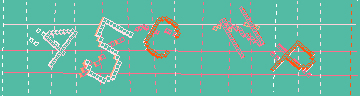 Código de confirmación