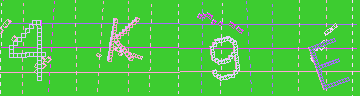 Código de confirmación