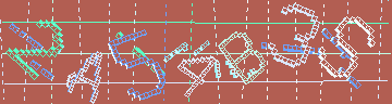 Código de confirmación