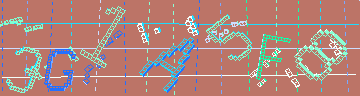Código de confirmación