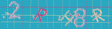 Código de confirmación