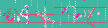 Código de confirmación