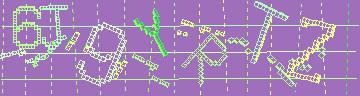 Código de confirmación