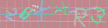 Código de confirmación