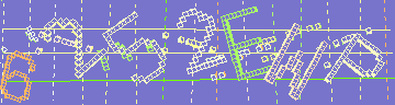 Código de confirmación