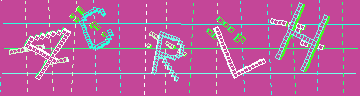 Código de confirmación