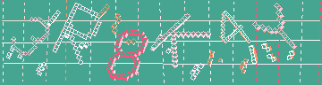 Código de confirmación