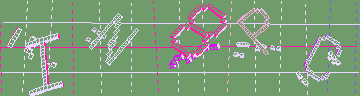 Código de confirmación