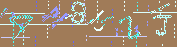 Código de confirmación