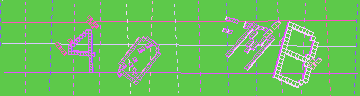 Código de confirmación