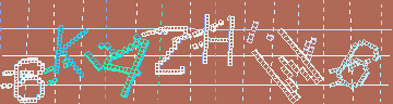Código de confirmación