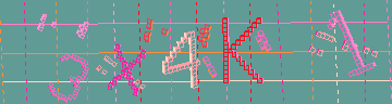 Código de confirmación