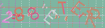 Código de confirmación