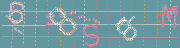 Código de confirmación