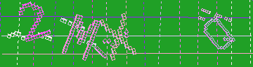 Código de confirmación