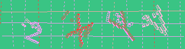 Código de confirmación