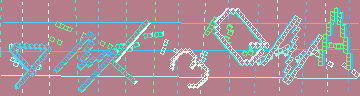 Código de confirmación