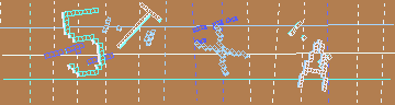 Código de confirmación