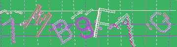 Código de confirmación