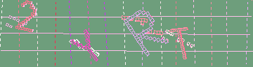 Código de confirmación