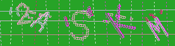 Código de confirmación