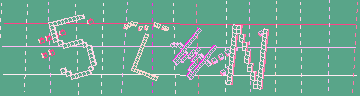 Código de confirmación