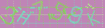 Código de confirmación