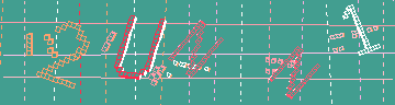 Código de confirmación