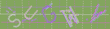 Código de confirmación