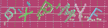 Código de confirmación