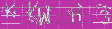 Código de confirmación