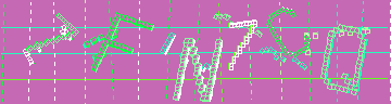 Código de confirmación