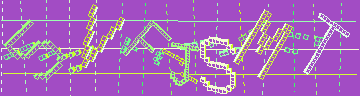 Código de confirmación